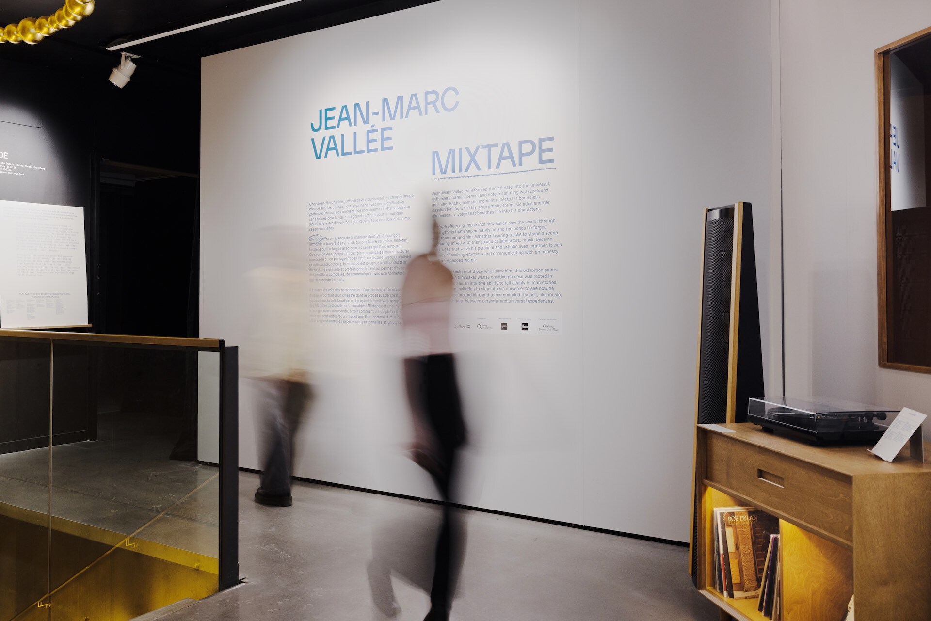 PHI Studio Jean Marc Vallee Mixtape credit Camille Dubuc IMG8