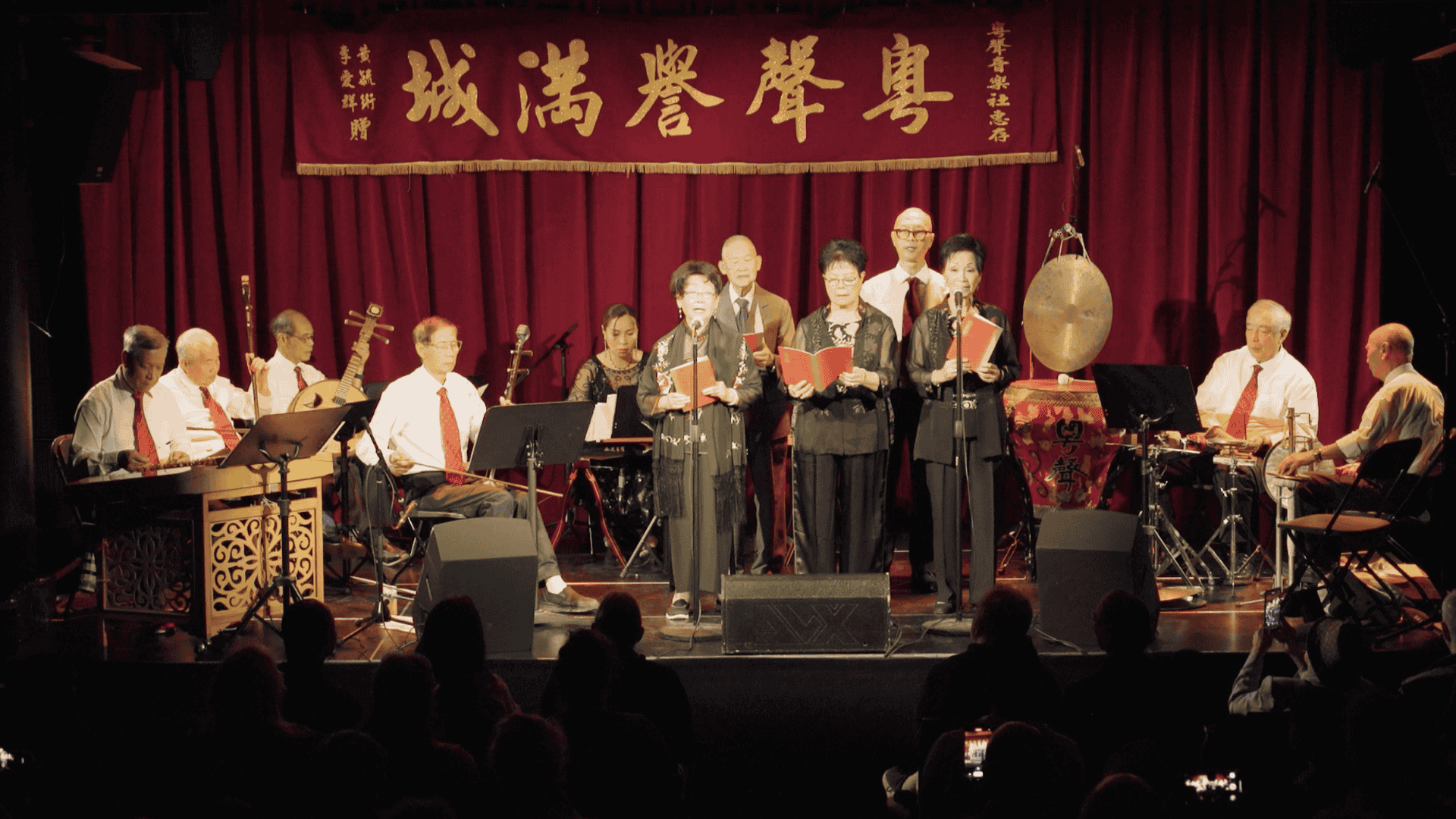 Yuetsing performance thumb